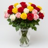 Mix Roses Bouquet